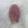 Rose Quartz Vulva Carving - 2"